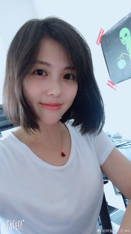 小萌芽儿的第一张照片--厦门婚介网