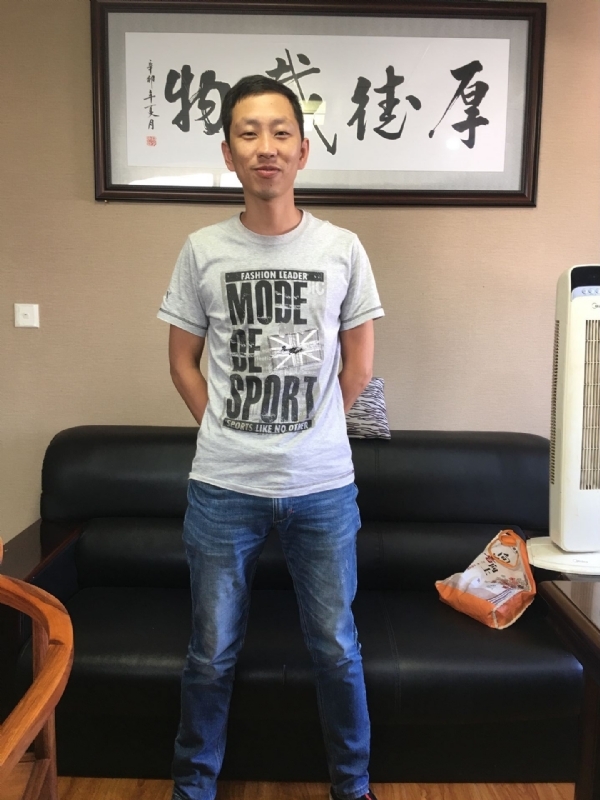 逝水流年的第一张照片--厦门婚介网