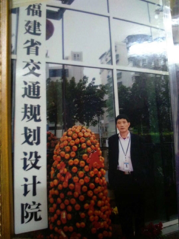 老林的第二张照片--厦门婚介网