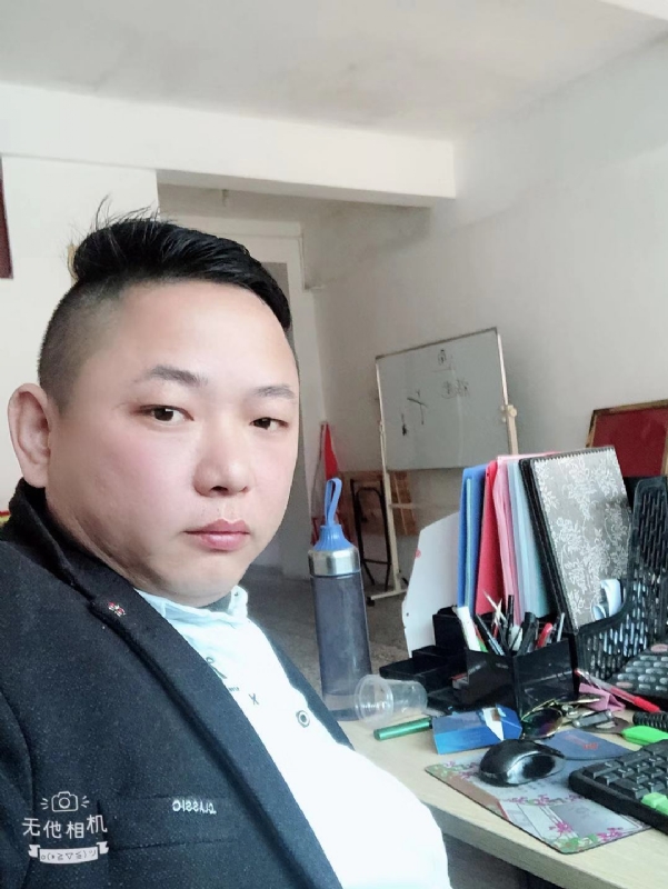 永不言弃的第一张照片--厦门婚介网