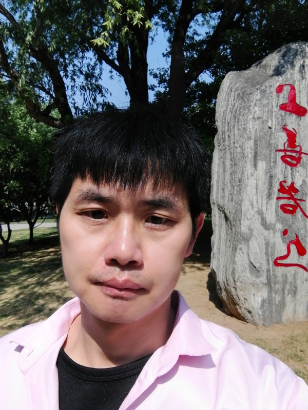 三明相亲的第二张照片--厦门婚介网