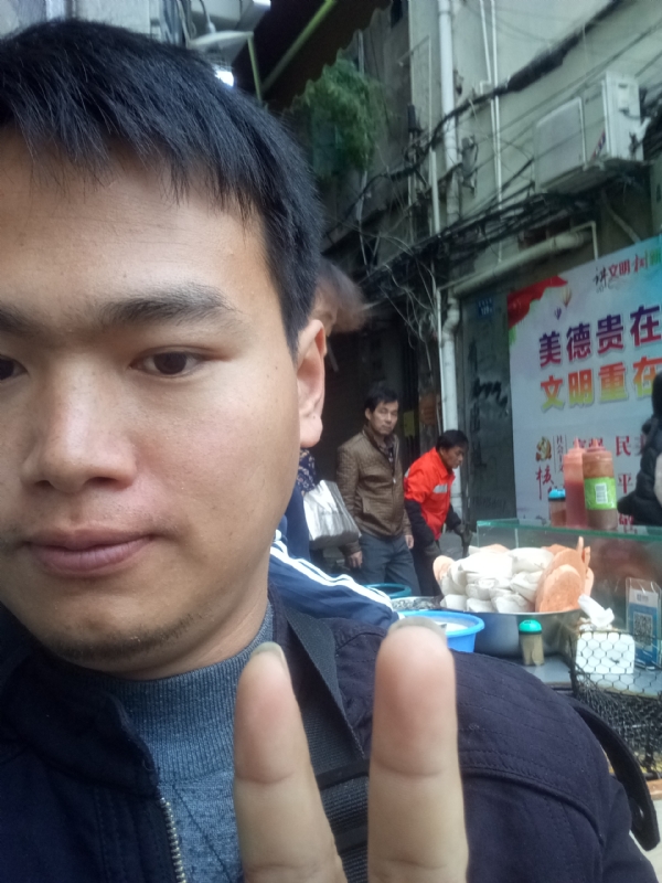 简单的第一张照片--厦门婚介网