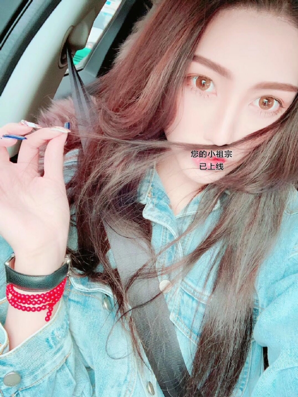 小艾的第一张照片--厦门婚介网