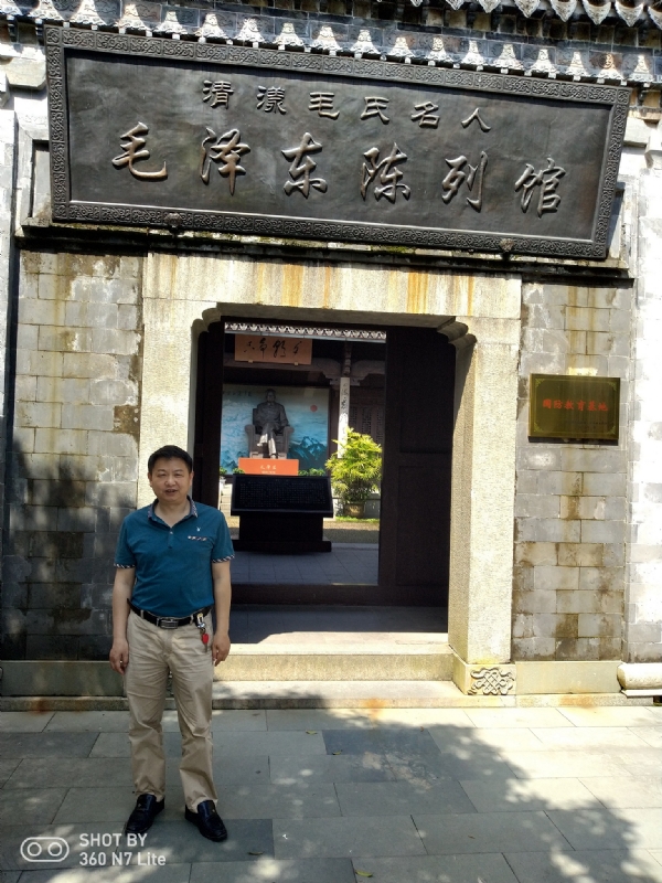 爱一个人好男的第一张照片--厦门婚介网