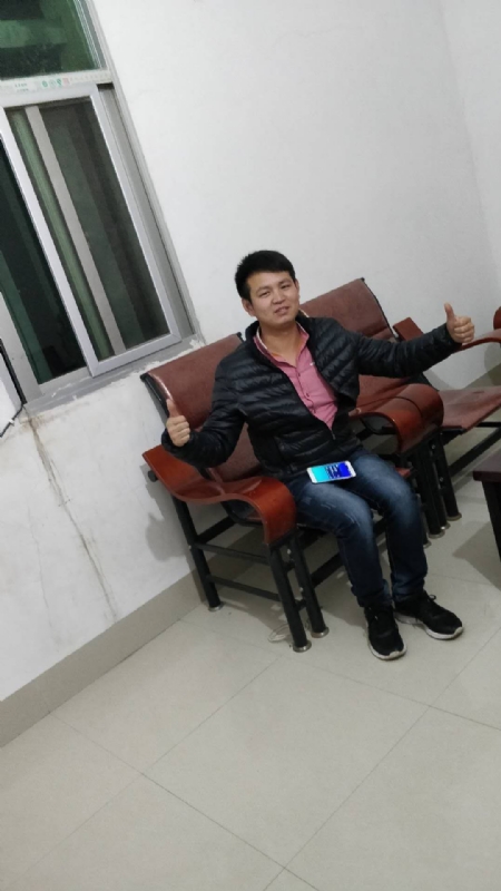马云的第一张照片--厦门婚介网