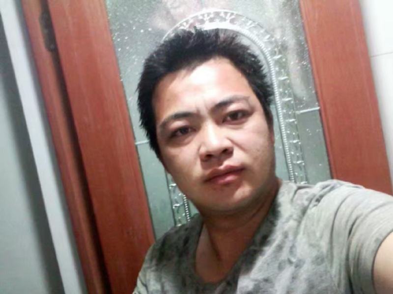 往事随风的第一张照片--厦门婚介网