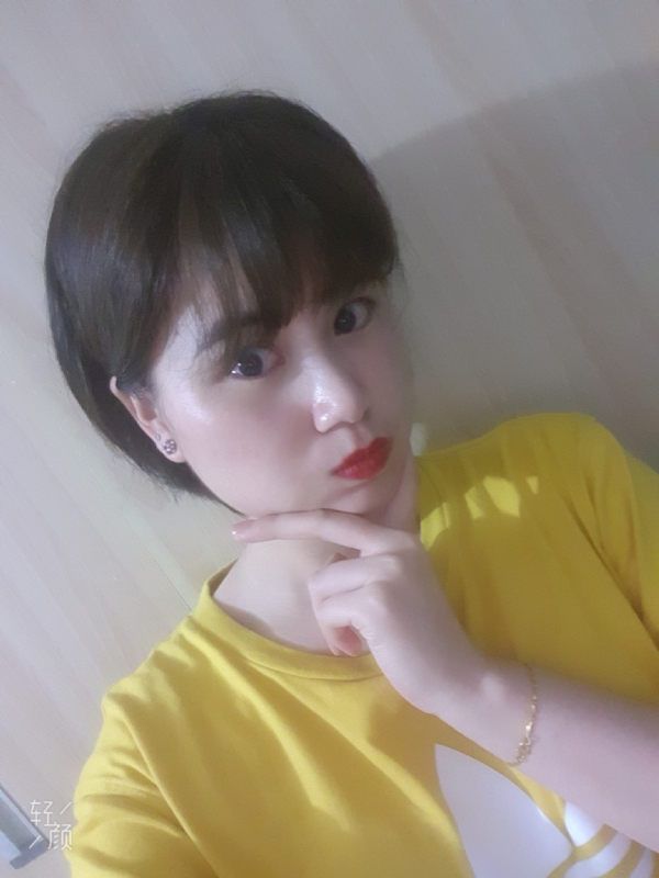 Andante的第一张照片--厦门婚介网