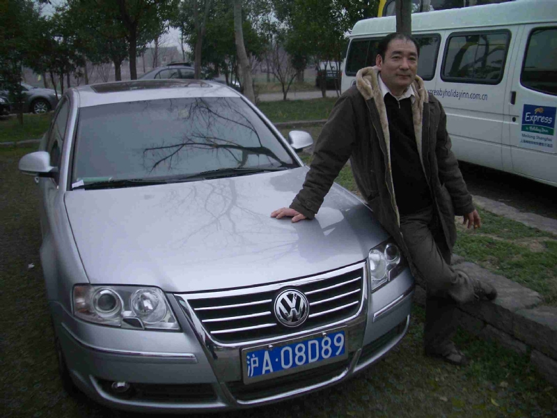 乐腾腾的第一张照片--厦门婚介网