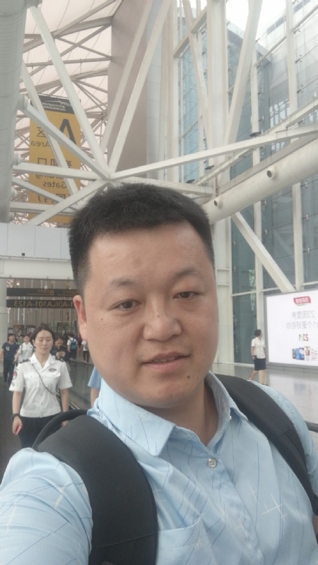 枫叶的第二张照片--厦门婚介网