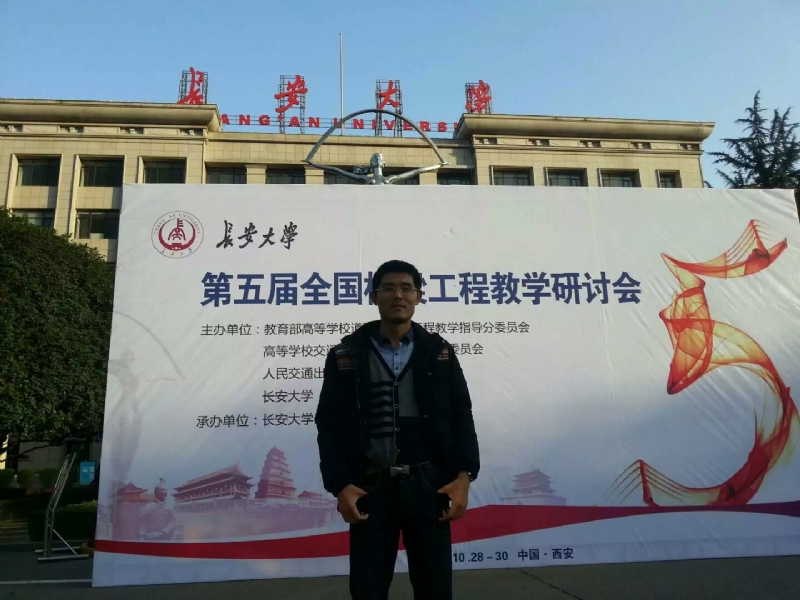 海浪的第一张照片--厦门婚介网