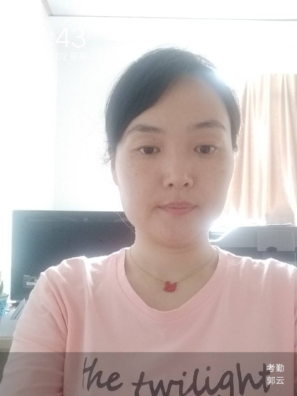 小云的第一张照片--厦门婚介网