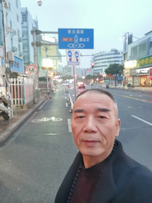 历尽沧海的第二张照片--厦门婚介网
