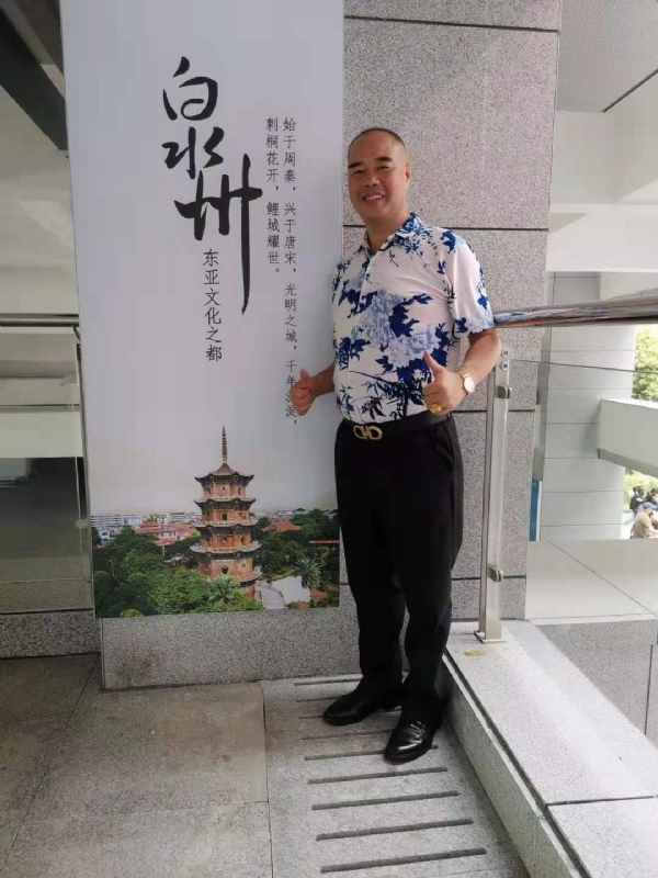 李国伟的第一张照片--厦门婚介网