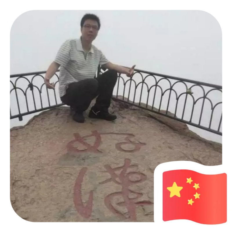 一只小虎牙的第一张照片--厦门婚介网