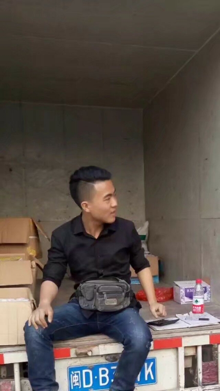 饭的第一张照片--厦门婚介网