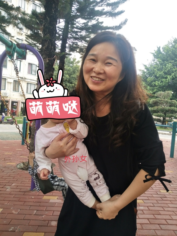 云中锦书的第一张照片--厦门婚介网