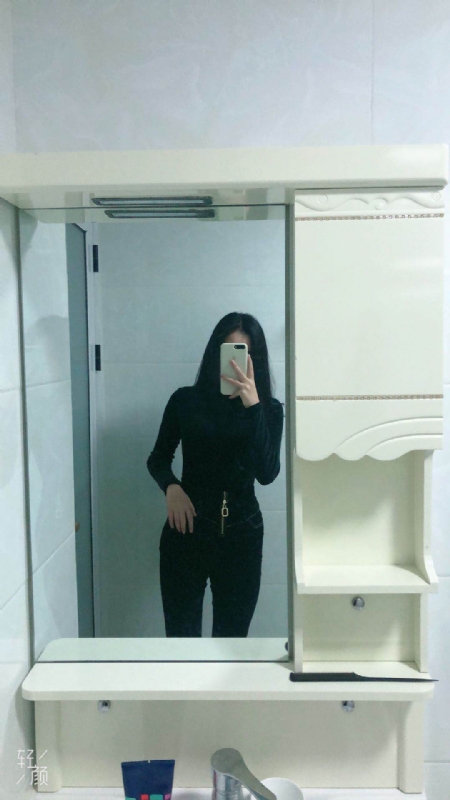 huihui的第一张照片--厦门婚介网