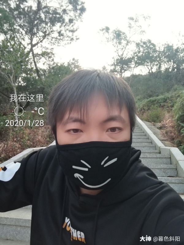 暮色斜阳的第一张照片--厦门婚介网