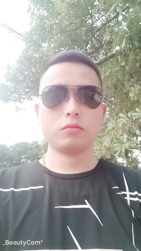 寻绿的第一张照片--厦门婚介网