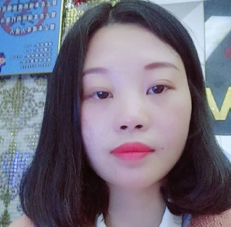 萍萍的第一张照片--厦门婚介网