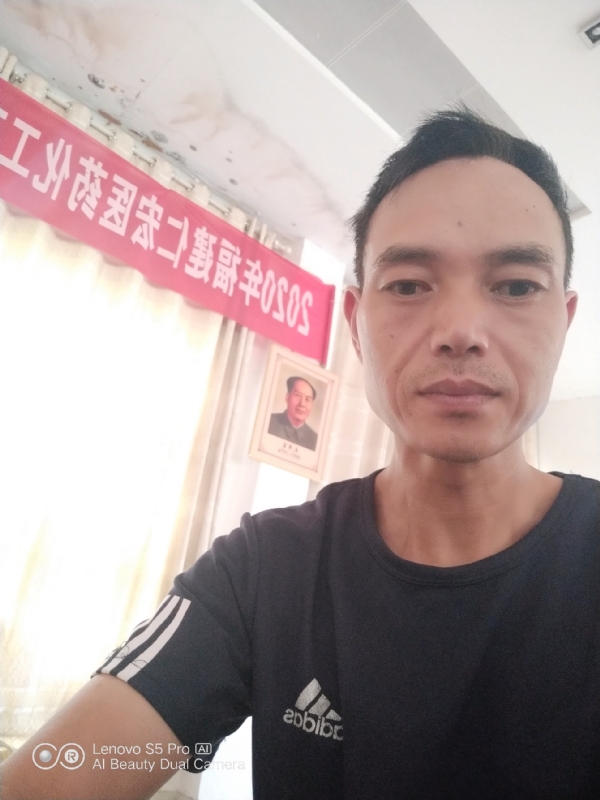 向往彩虹的第三张照片--厦门婚介网
