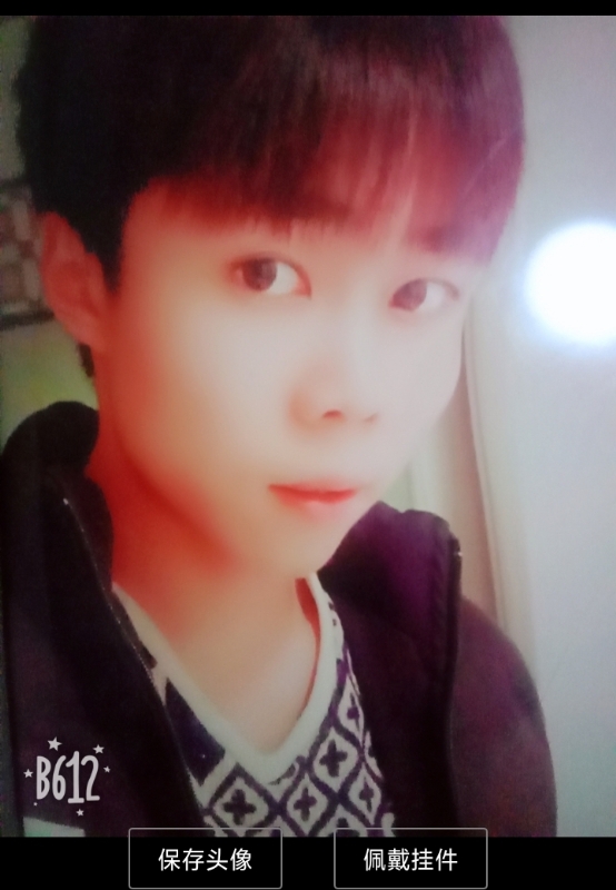 俗人的第一张照片--厦门婚介网