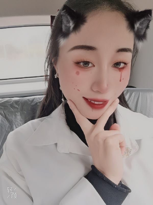 丽丽的第五张照片--厦门婚介网