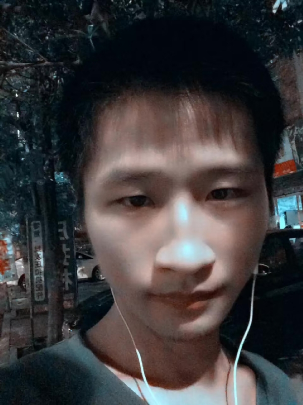 小苏的第一张照片--厦门婚介网