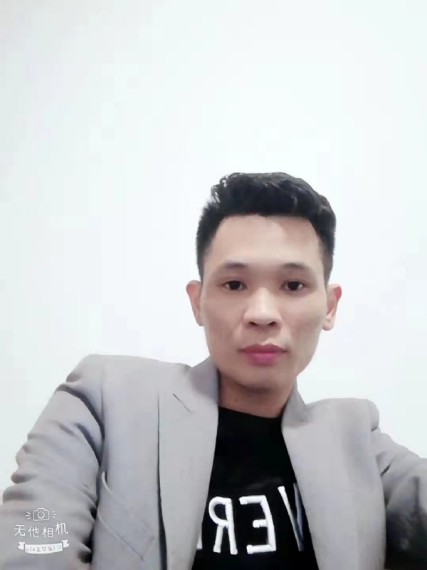 安先生的第一张照片--厦门婚介网