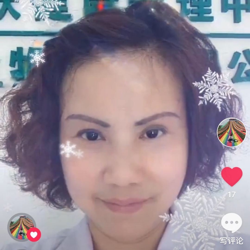 黄豆姐的第一张照片--厦门婚介网