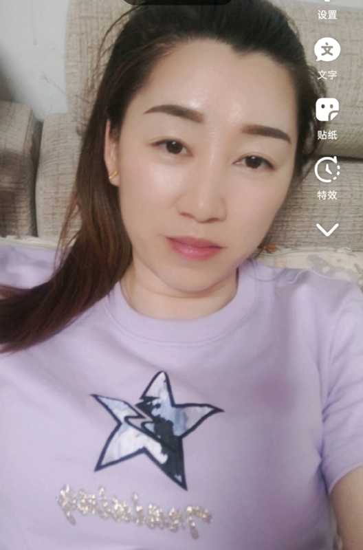 雯雯的第四张照片--厦门婚介网