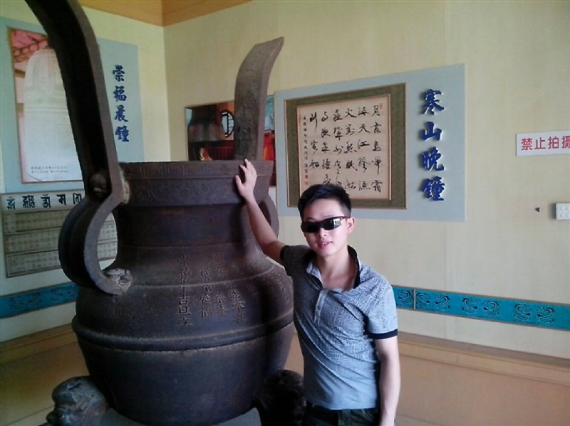 顺溜的第一张照片--厦门婚介网