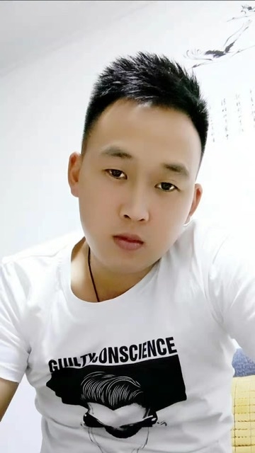 粥粥的第二张照片--厦门婚介网