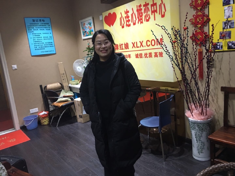ei的第一张照片--厦门婚介网