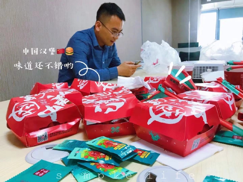 dollar的第一张照片--厦门婚介网