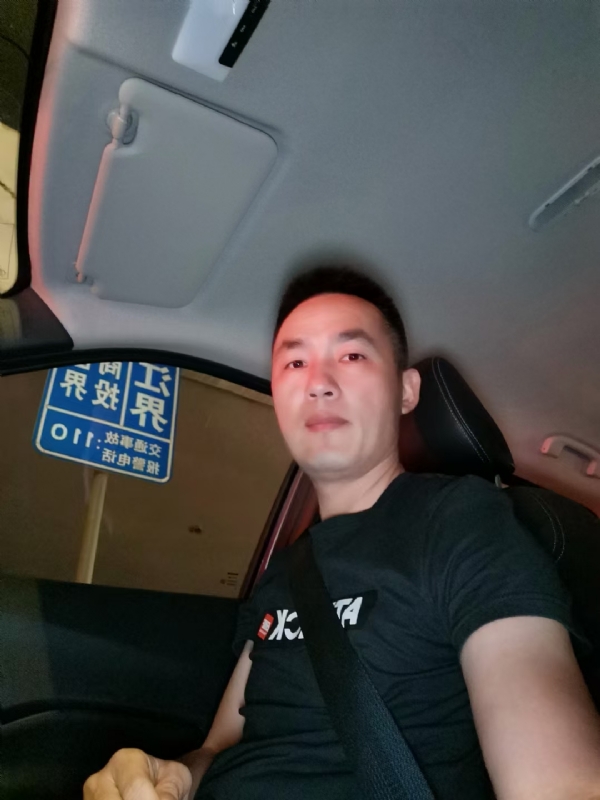 烟火的第一张照片--厦门婚介网