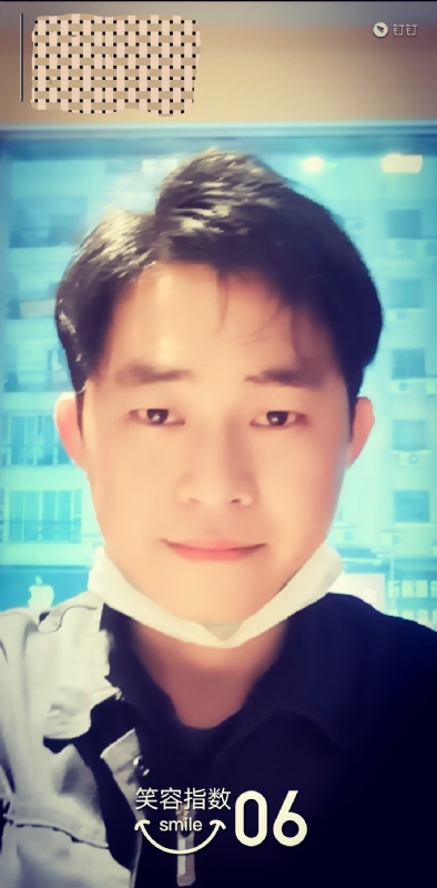 小丑鱼的第一张照片--厦门婚介网