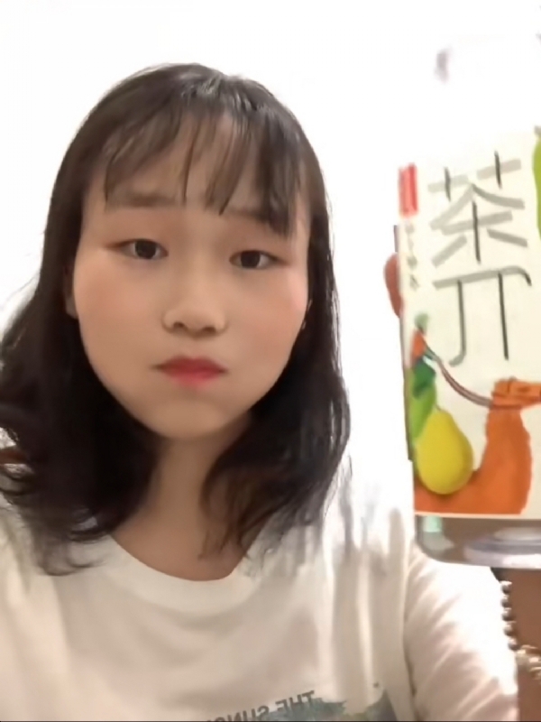 静思的第一张照片--厦门婚介网
