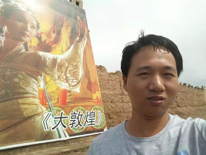 喜乐的第四张照片--厦门婚介网
