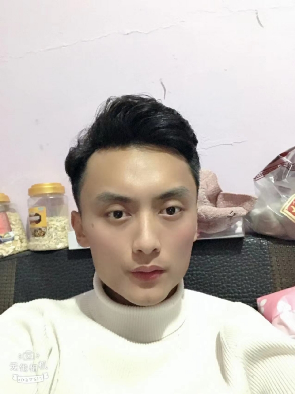 独孤一人的第一张照片--厦门婚介网