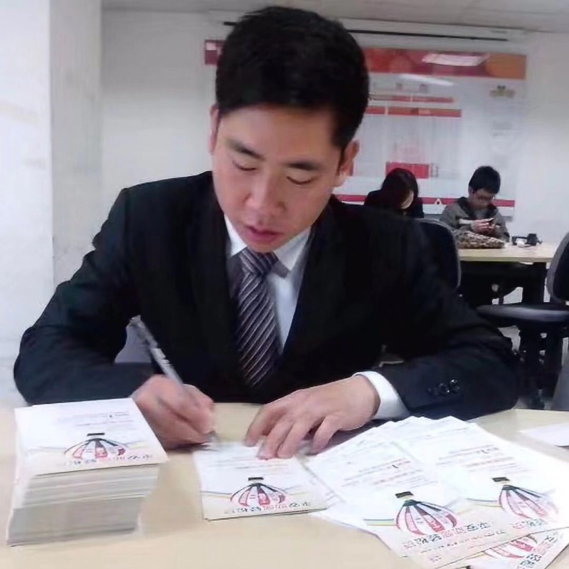逆風飛揚的第一张照片--厦门婚介网