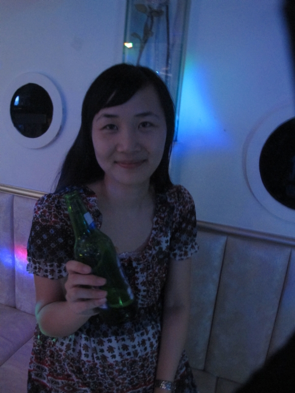 绿茶裱的第一张照片--厦门婚介网