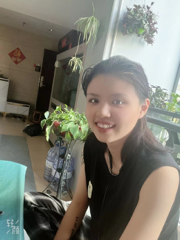 阿婷的第二张照片--厦门婚介网