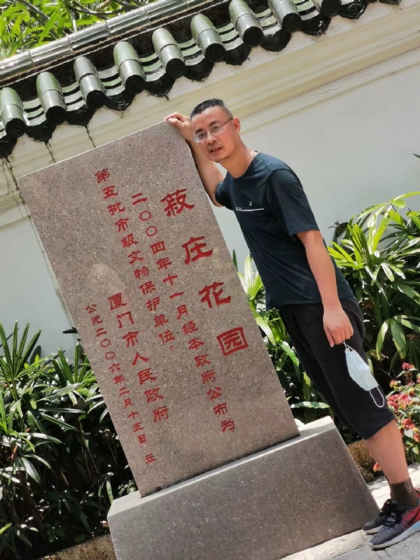 小鱼儿的第一张照片--厦门婚介网