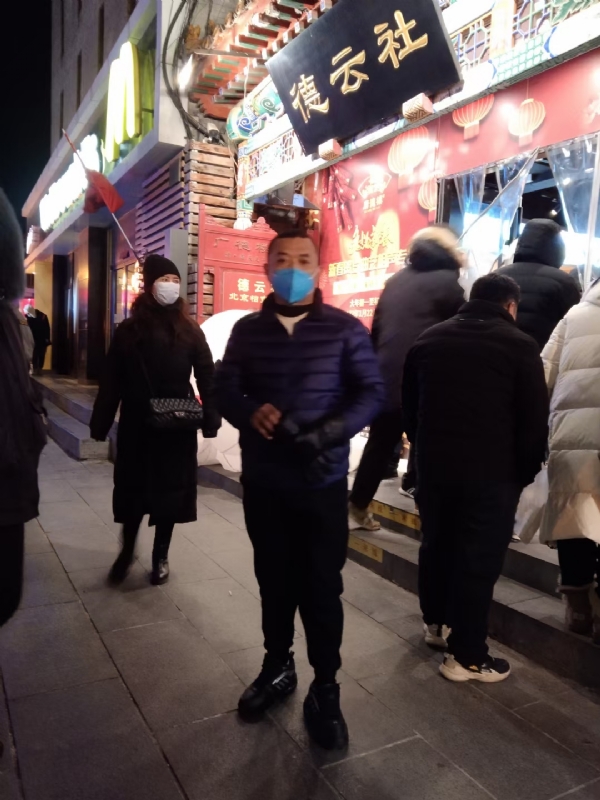 萍水相逢的第三张照片--厦门婚介网
