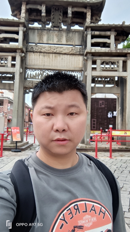 小许的第一张照片--厦门婚介网