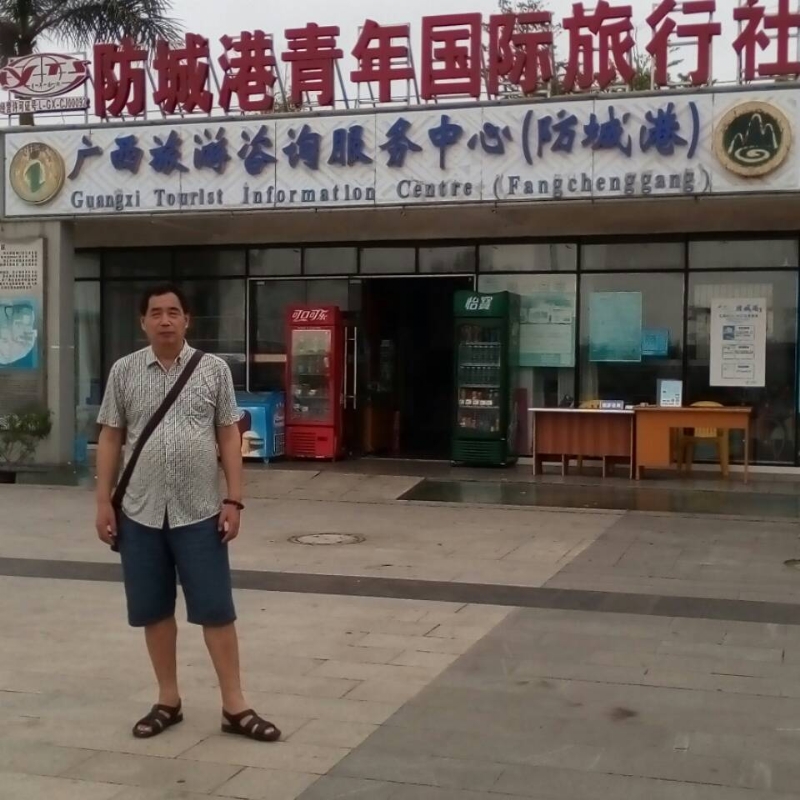 yzlb的第一张照片--厦门婚介网