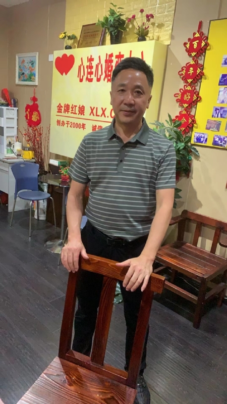 蓝俞的第一张照片--厦门婚介网