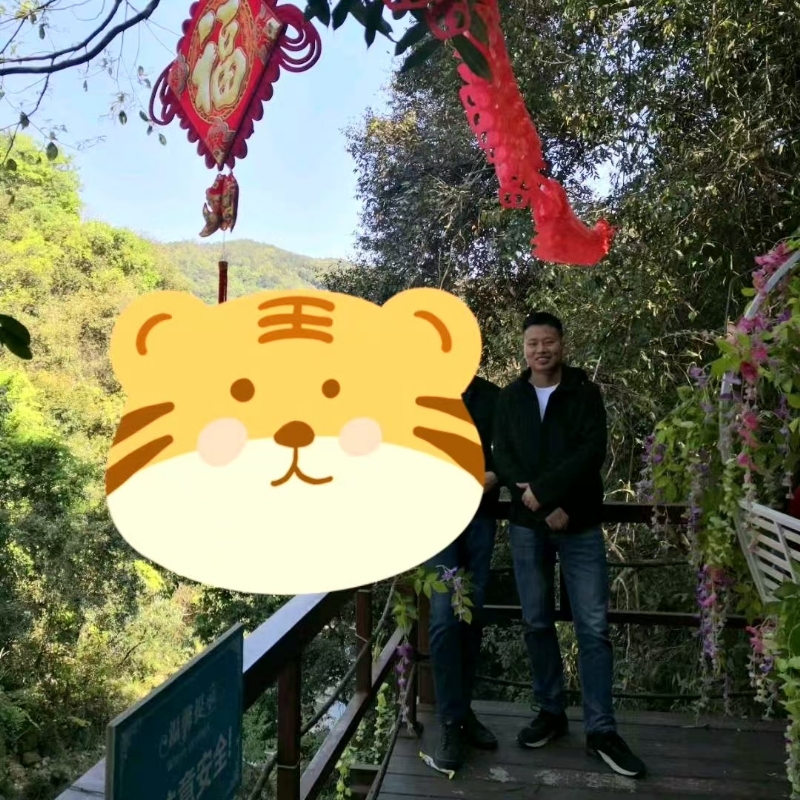 相见的第三张照片--厦门婚介网