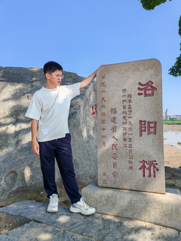 风尘的第二张照片--厦门婚介网